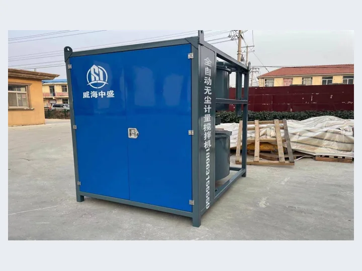 无尘计量搅拌设备产品图